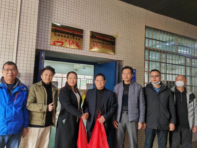 连州市职业技术学校招生简章-连州市技工学校?-第4张图片-职教招生网 连州市职业技术学校招生简章-连州市技工学校?-第4张图片-职教招生网