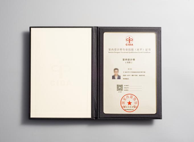 室内设计师学什么专业,室内设计师专业怎么样-第2张图片-职教招生网 室内设计师学什么专业,室内设计师专业怎么样-第2张图片-职教招生网
