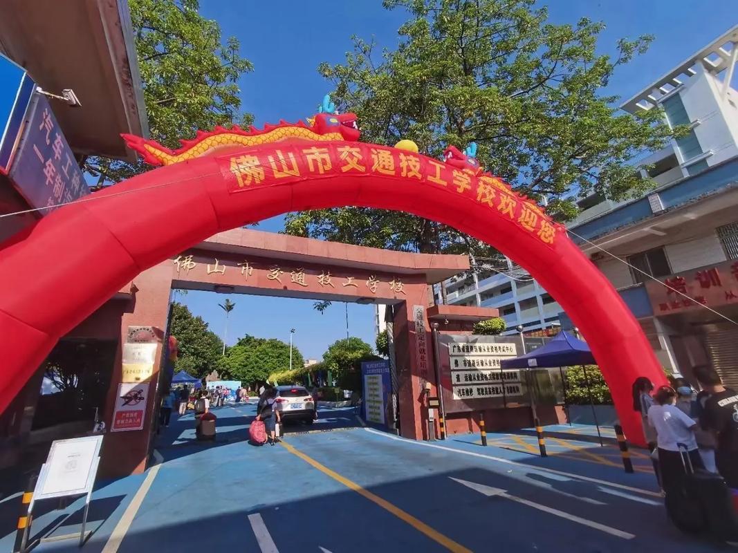佛山汽车维修技工学校_佛山汽车维修技工学校怎么样-第3张图片-职教招生网 佛山汽车维修技工学校_佛山汽车维修技工学校怎么样-第3张图片-职教招生网