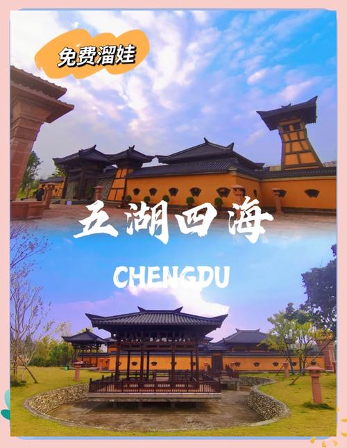 四川省邛崃市职业高级中学招生，邛崃市职业技术学校怎么样-第1张图片-职教招生网