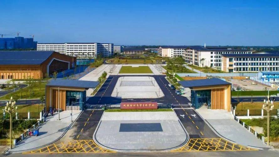 四川省邛崃市职业高级中学招生，邛崃市职业技术学校怎么样-第2张图片-职教招生网