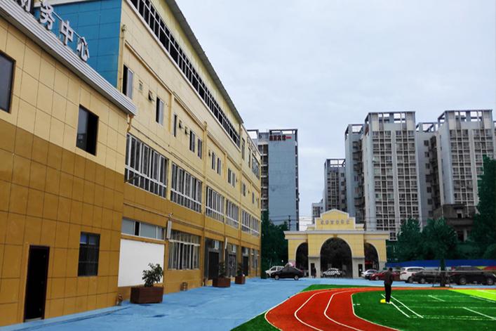 成都市武侯区亚细亚职业学校招生_成都市武侯区亚细亚学校怎么样-第4张图片-职教招生网 成都市武侯区亚细亚职业学校招生_成都市武侯区亚细亚学校怎么样-第4张图片-职教招生网