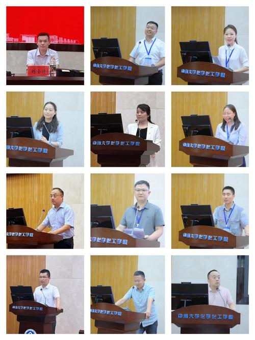 成都中医药大学中医师承班招生_成都中医药大学中医师承培训-第2张图片-职教招生网