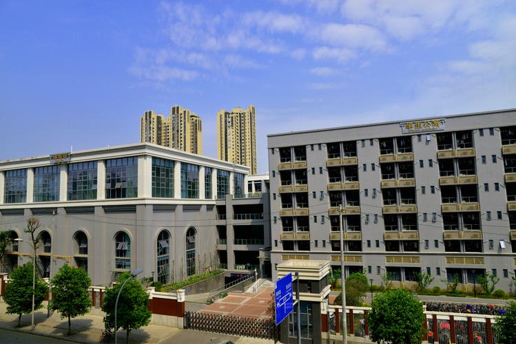 成都洞子口职业学校招生要求,成都市洞子口高级中学招聘-第2张图片-职教招生网 成都洞子口职业学校招生要求,成都市洞子口高级中学招聘-第2张图片-职教招生网