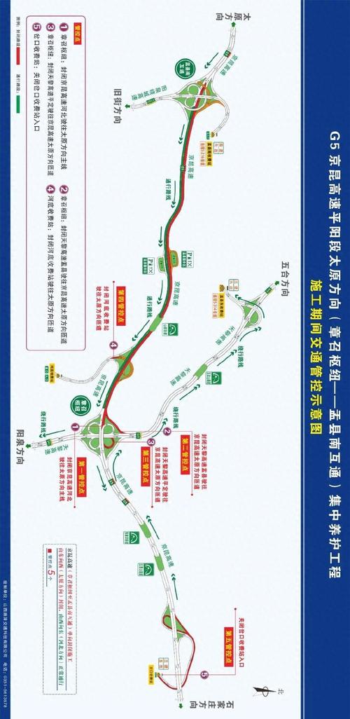 铁路施工与养护专业好不好，铁路施工与养护怎么样-第3张图片-职教招生网