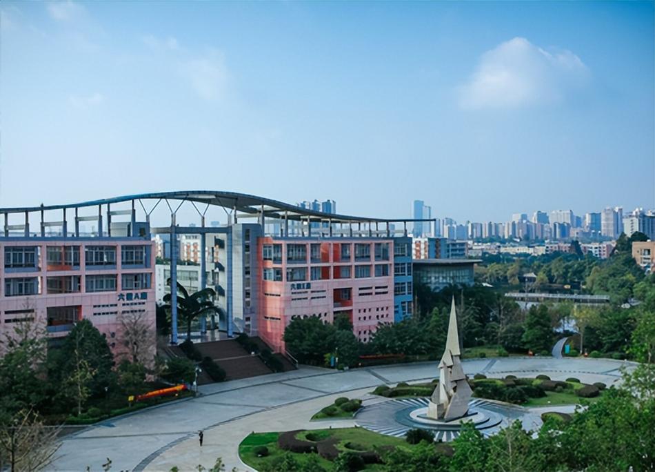 成都技师学院招生办,成都技师学院招生办电话是多少-第5张图片-职教招生网 成都技师学院招生办,成都技师学院招生办电话是多少-第5张图片-职教招生网