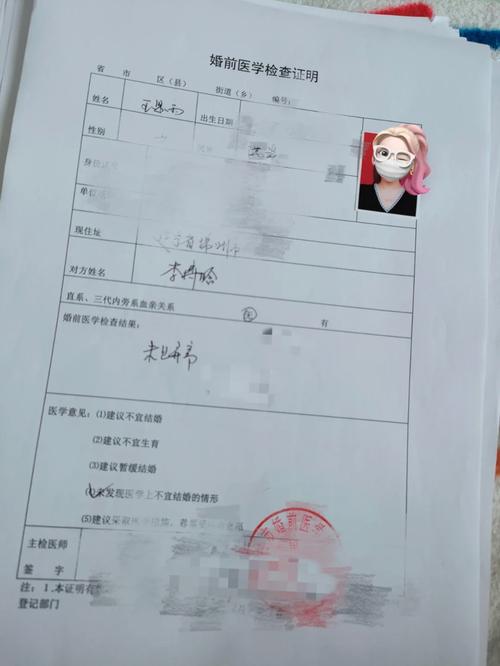 江苏消防学校招生_江苏省消防招录-第5张图片-职教招生网