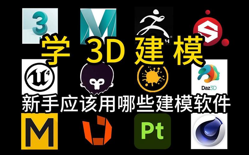 游戏设计大专有哪些学院,游戏设计专业的大专-第1张图片-职教招生网 游戏设计大专有哪些学院,游戏设计专业的大专-第1张图片-职教招生网