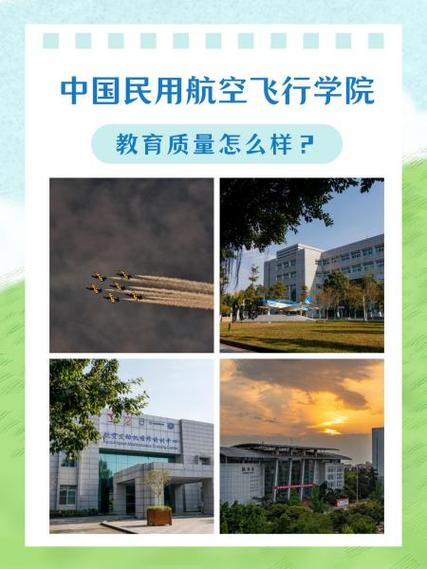 飞机机电维修专业好不好就业,飞机机电维修专业是冷门专业嘛-第2张图片-职教招生网 飞机机电维修专业好不好就业,飞机机电维修专业是冷门专业嘛-第2张图片-职教招生网