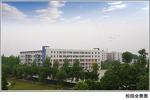 成都指南针学校招生_成都指南针培训学校-第3张图片-职教招生网 成都指南针学校招生_成都指南针培训学校-第3张图片-职教招生网