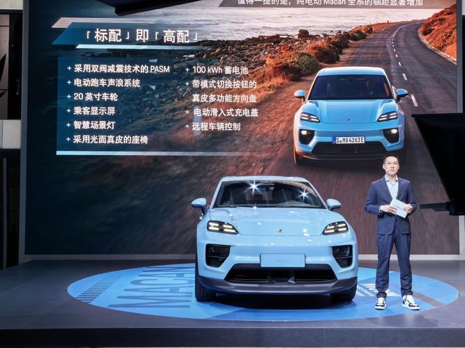 成都指南针学校招生_成都指南针培训学校-第6张图片-职教招生网 成都指南针学校招生_成都指南针培训学校-第6张图片-职教招生网