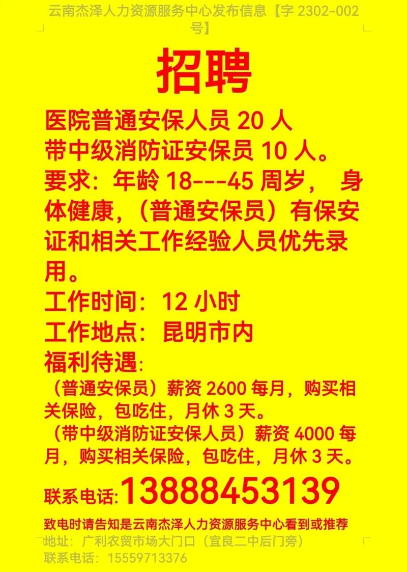 护理专业在线询问,护理官方网站-第3张图片-职教招生网 护理专业在线询问,护理官方网站-第3张图片-职教招生网