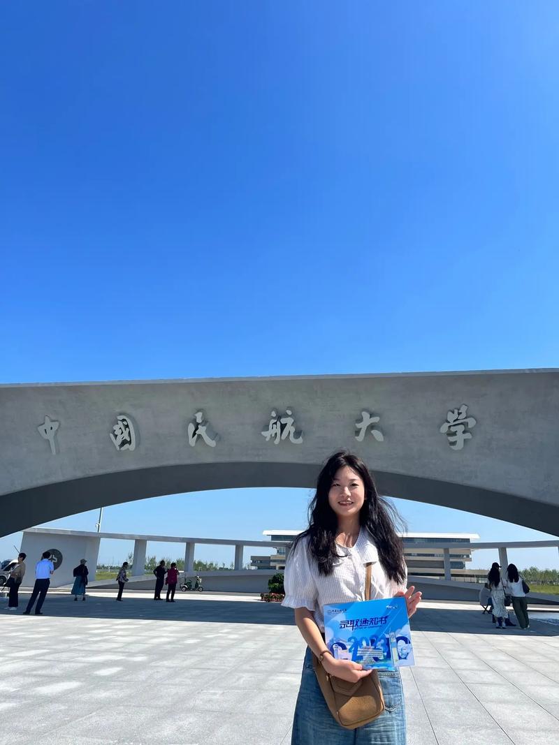 民航的交通运输专业就业方向_民航的交通运输专业就业方向及前景-第1张图片-职教招生网 民航的交通运输专业就业方向_民航的交通运输专业就业方向及前景-第1张图片-职教招生网