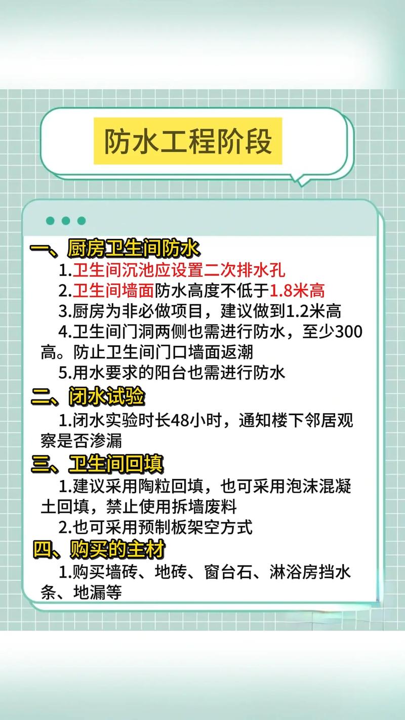 建筑装饰专业有前途吗,建筑装饰专业有前途吗工资多少-第2张图片-职教招生网 建筑装饰专业有前途吗,建筑装饰专业有前途吗工资多少-第2张图片-职教招生网