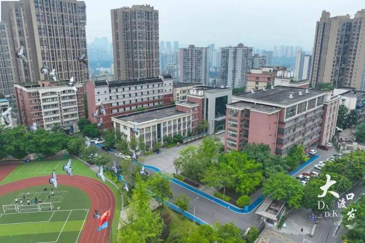 重庆市商务学校招生电话-重庆商务职业学校招生电话?-第1张图片-职教招生网 重庆市商务学校招生电话-重庆商务职业学校招生电话?-第1张图片-职教招生网