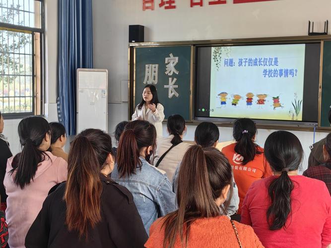 特殊学校招生孩子-特殊学校招生要求?-第5张图片-职教招生网 特殊学校招生孩子-特殊学校招生要求?-第5张图片-职教招生网