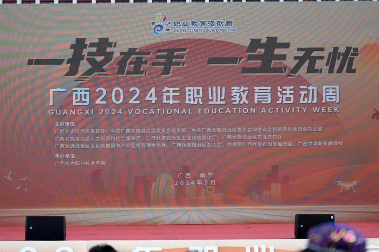 中式烹饪专业技工学校-中式烹饪专业主要学什么?-第2张图片-职教招生网 中式烹饪专业技工学校-中式烹饪专业主要学什么?-第2张图片-职教招生网