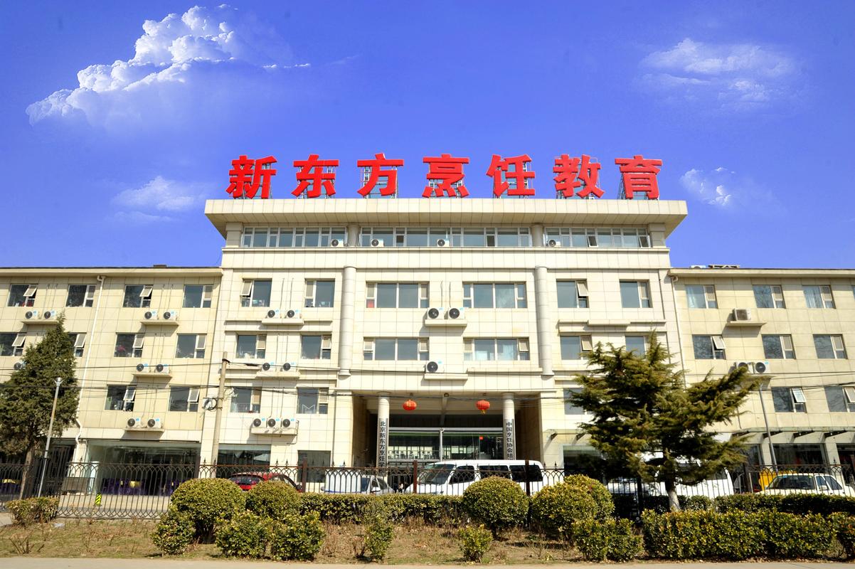 中式烹饪专业技工学校-中式烹饪专业主要学什么?-第3张图片-职教招生网 中式烹饪专业技工学校-中式烹饪专业主要学什么?-第3张图片-职教招生网