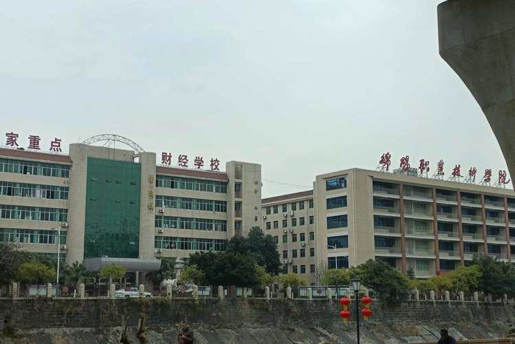 四川省资阳师范学校招生，资阳师范学校录取查询-第4张图片-职教招生网