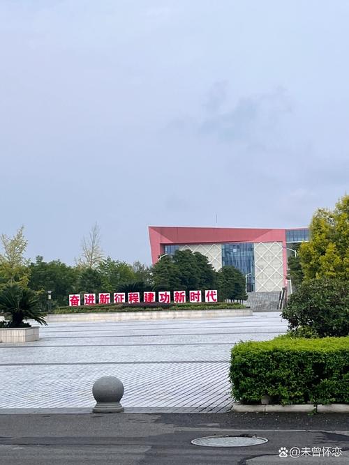 四川商务职业学院招生官方网站_四川商务职业学院报名-第3张图片-职教招生网 四川商务职业学院招生官方网站_四川商务职业学院报名-第3张图片-职教招生网