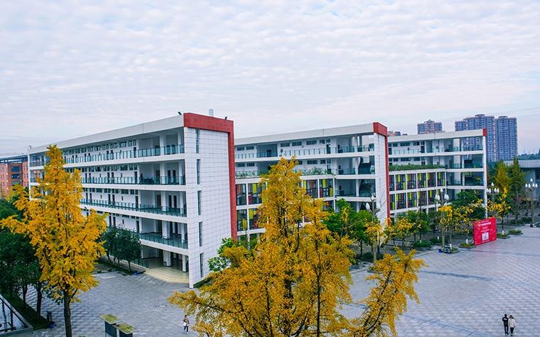 四川商务职业学院招生官方网站_四川商务职业学院报名-第4张图片-职教招生网 四川商务职业学院招生官方网站_四川商务职业学院报名-第4张图片-职教招生网