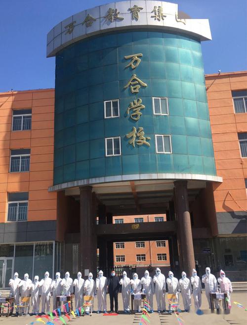 沈阳修汽车技工学校_沈阳修车技术学校-第2张图片-职教招生网 沈阳修汽车技工学校_沈阳修车技术学校-第2张图片-职教招生网