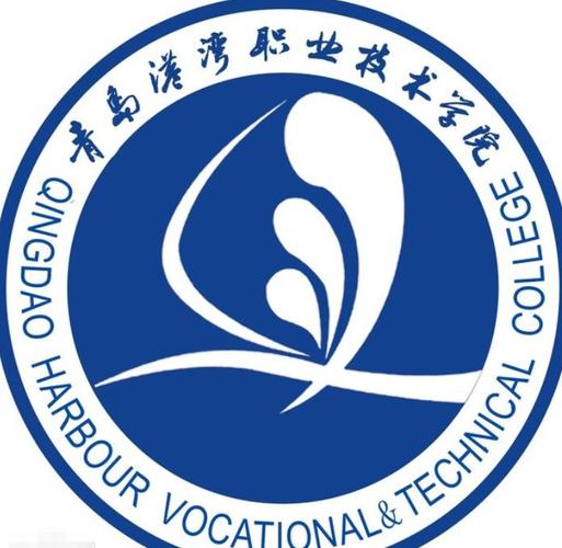 青岛市建筑工程中等专业学校_青岛市建筑工程学院-第1张图片-职教招生网 青岛市建筑工程中等专业学校_青岛市建筑工程学院-第1张图片-职教招生网