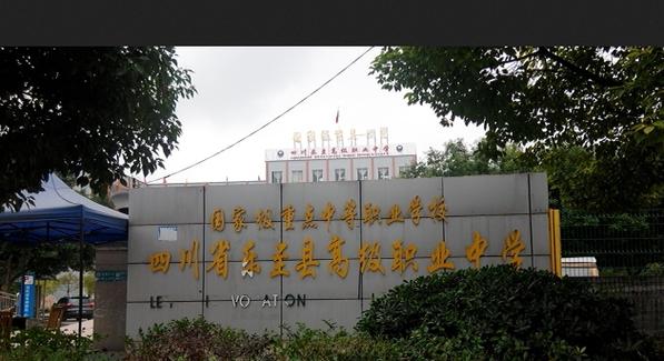 汽车制造与检修专业就业方向,汽车制造与检修专业工资待遇-第4张图片-职教招生网 汽车制造与检修专业就业方向,汽车制造与检修专业工资待遇-第4张图片-职教招生网