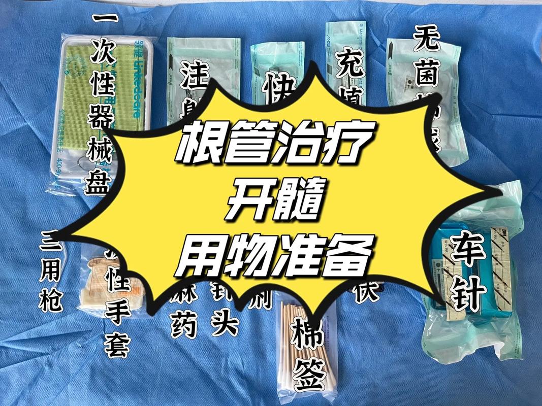 口腔护理专业知识-口腔护理基本知识与技能?-第1张图片-职教招生网 口腔护理专业知识-口腔护理基本知识与技能?-第1张图片-职教招生网