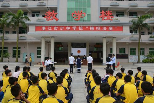 湛江少林文武学校招生简章-湛江少林文武学校招生简章公示?-第3张图片-职教招生网 湛江少林文武学校招生简章-湛江少林文武学校招生简章公示?-第3张图片-职教招生网