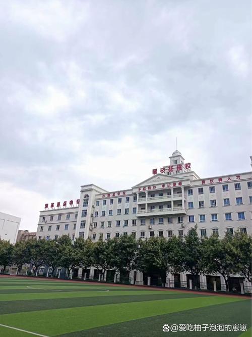 攀枝花建筑工程学校招生电话-攀枝花建筑工程学校地址?-第1张图片-职教招生网 攀枝花建筑工程学校招生电话-攀枝花建筑工程学校地址?-第1张图片-职教招生网