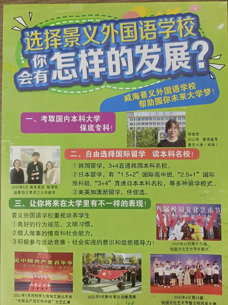 室内设计的技工学校_室内设计高职学校名单-第4张图片-职教招生网 室内设计的技工学校_室内设计高职学校名单-第4张图片-职教招生网