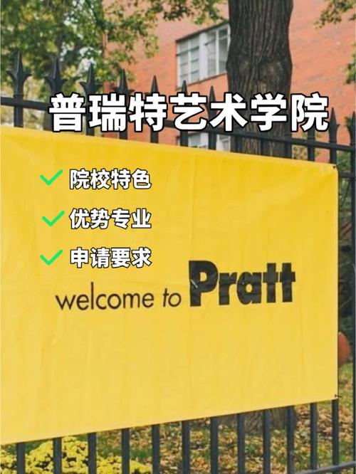 前十名室内设计职业学校_室内设计专业职业技术学校-第3张图片-职教招生网