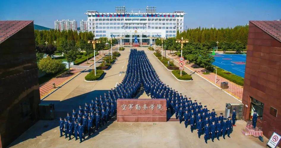 地勤有什么专业院校，地勤专业是干什么的-第6张图片-职教招生网