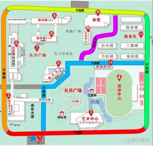 四川幼儿师范高等专科学校招生办_四川幼儿师范高等专科学校招生信息网-第2张图片-职教招生网 四川幼儿师范高等专科学校招生办_四川幼儿师范高等专科学校招生信息网-第2张图片-职教招生网