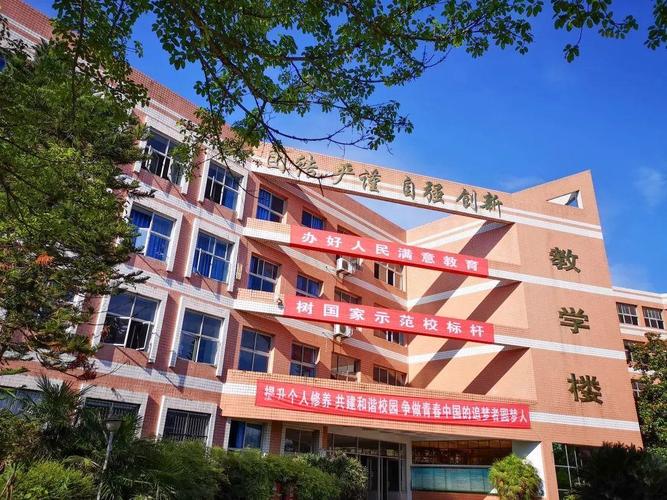 招生简章四川南充卫生学校，南充卫校招生官方网站-第4张图片-职教招生网