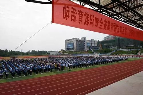 招生简章四川南充卫生学校，南充卫校招生官方网站-第6张图片-职教招生网