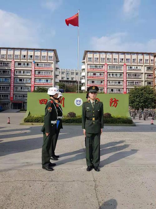 南充国防教育学院招生-南充国防教育学院南充校区怎么样？-第4张图片-职教招生网