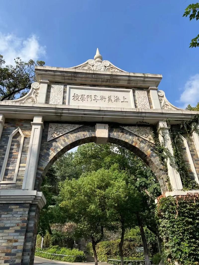 南京室内设计专业的大专-南京室内设计专业的大专排名？-第2张图片-职教招生网