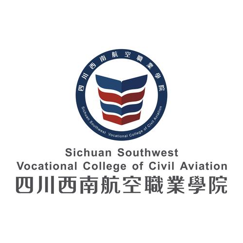 四川西南的航空职业学院招生官方网站,四川西南航空职业学校招生电话-第1张图片-职教招生网 四川西南的航空职业学院招生官方网站,四川西南航空职业学校招生电话-第1张图片-职教招生网