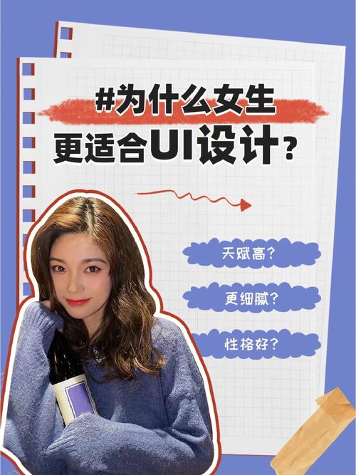 广告设计好不好学_广告设计学起来难吗-第1张图片-职教招生网 广告设计好不好学_广告设计学起来难吗-第1张图片-职教招生网