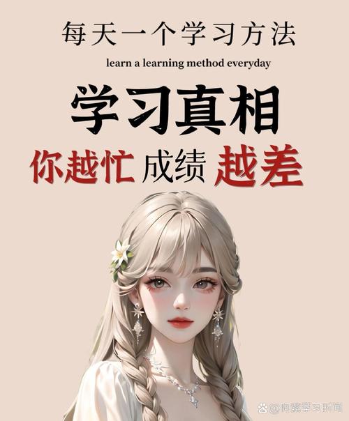 广告设计好不好学_广告设计学起来难吗-第2张图片-职教招生网 广告设计好不好学_广告设计学起来难吗-第2张图片-职教招生网