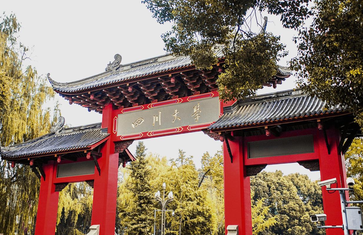 成都市育华职业学校招生简章-成都市育华职业学校电话?-第4张图片-职教招生网 成都市育华职业学校招生简章-成都市育华职业学校电话?-第4张图片-职教招生网