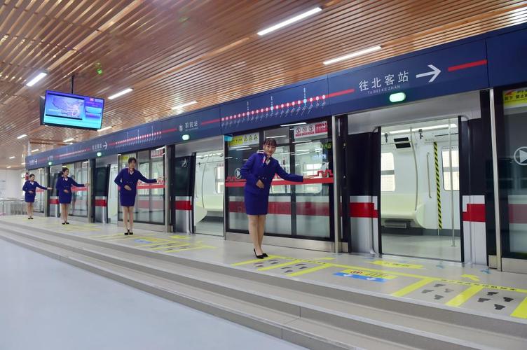 成都城市轨道交通运输与管理学校,成都轨道交通技术学校-第3张图片-职教招生网 成都城市轨道交通运输与管理学校,成都轨道交通技术学校-第3张图片-职教招生网