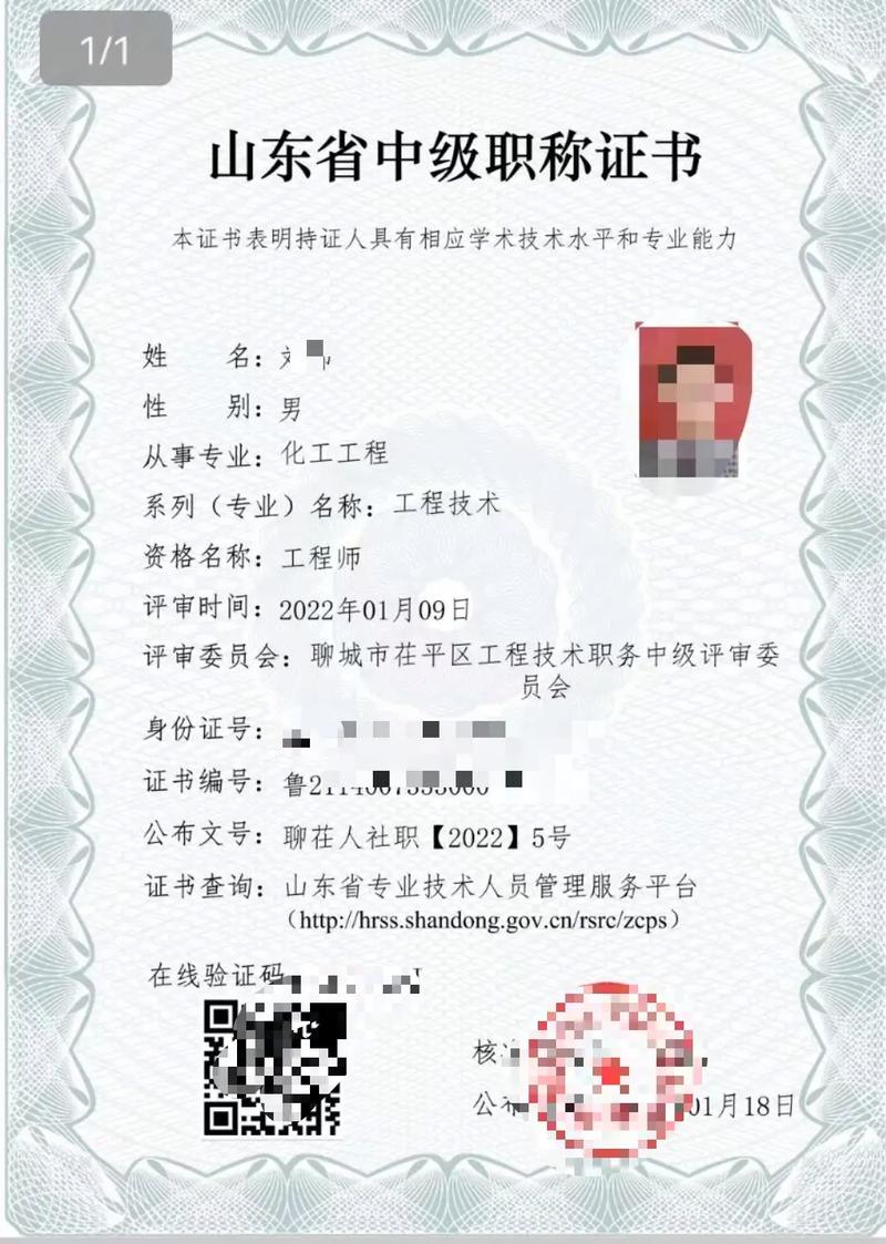 与建筑工程相关的专业有哪些-和建筑类有关的专业?-第5张图片-职教招生网 与建筑工程相关的专业有哪些-和建筑类有关的专业?-第5张图片-职教招生网