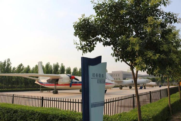 航空服务专业大专院校_航空服务专业开设院校-第4张图片-职教招生网 航空服务专业大专院校_航空服务专业开设院校-第4张图片-职教招生网