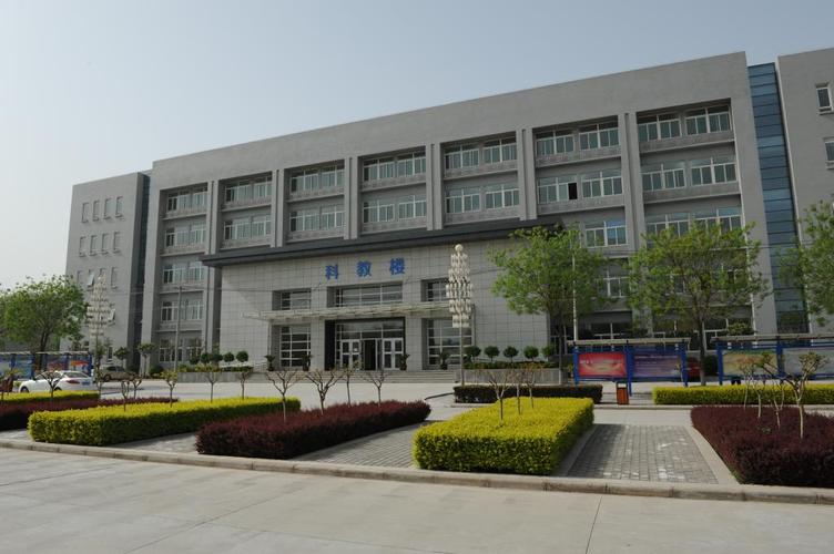 航空服务专业大专院校_航空服务专业开设院校-第5张图片-职教招生网 航空服务专业大专院校_航空服务专业开设院校-第5张图片-职教招生网