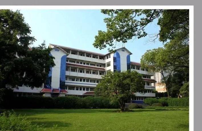 江华瑶族自治县职业中专学校招生简章-江华瑶族自治县职业中专学校地址?-第1张图片-职教招生网 江华瑶族自治县职业中专学校招生简章-江华瑶族自治县职业中专学校地址?-第1张图片-职教招生网