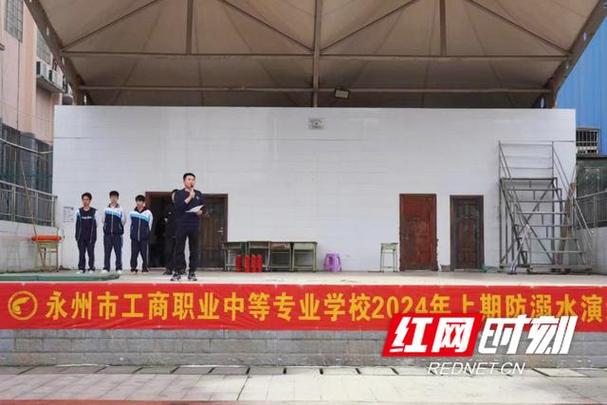 江华瑶族自治县职业中专学校招生简章-江华瑶族自治县职业中专学校地址?-第6张图片-职教招生网 江华瑶族自治县职业中专学校招生简章-江华瑶族自治县职业中专学校地址?-第6张图片-职教招生网