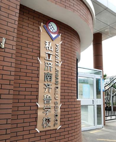 空乘安检专业学校_空乘安检专业学校排名-第3张图片-职教招生网 空乘安检专业学校_空乘安检专业学校排名-第3张图片-职教招生网